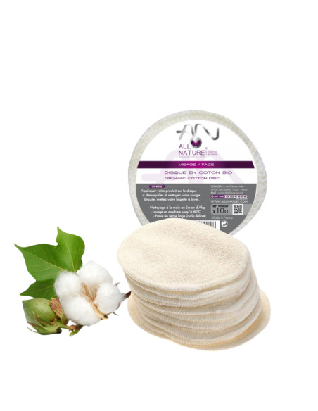 Discos desmaquillantes Bio x10 - Allo Nature | EKIEKO