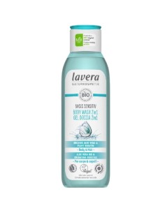 Basis Sensitive 2 in 1 Shower Gel and Shampoo 250ml | Lavera