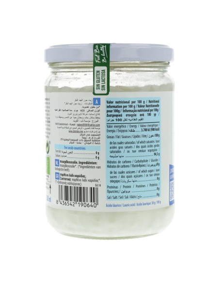 Βιολογικό παρθένο έλαιο καρύδας 860 ml | NaturGreen