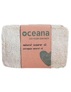 Schuursponsjes van lufa en cellulose 2 stuks